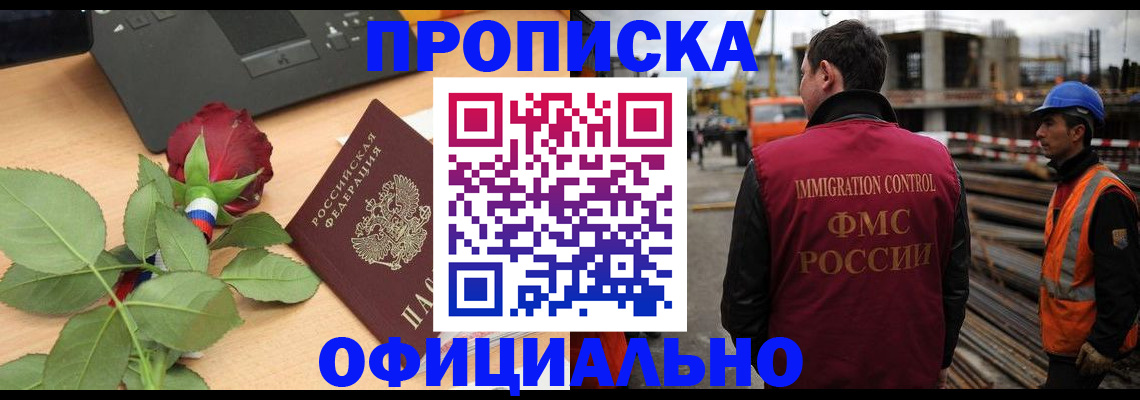 форма 3 в Пикалёво